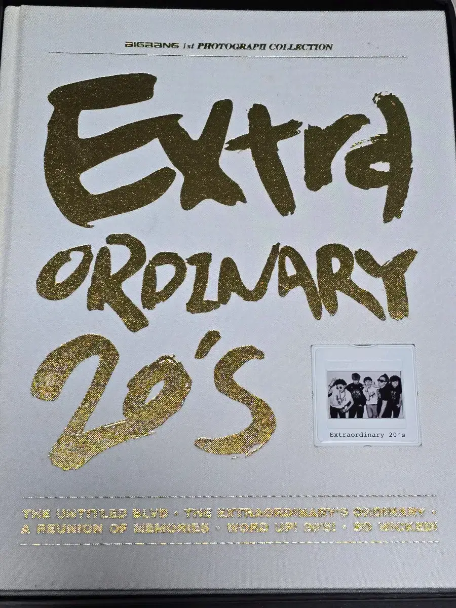 빅뱅 Extraordinary 20s  1st 포토콜렉션